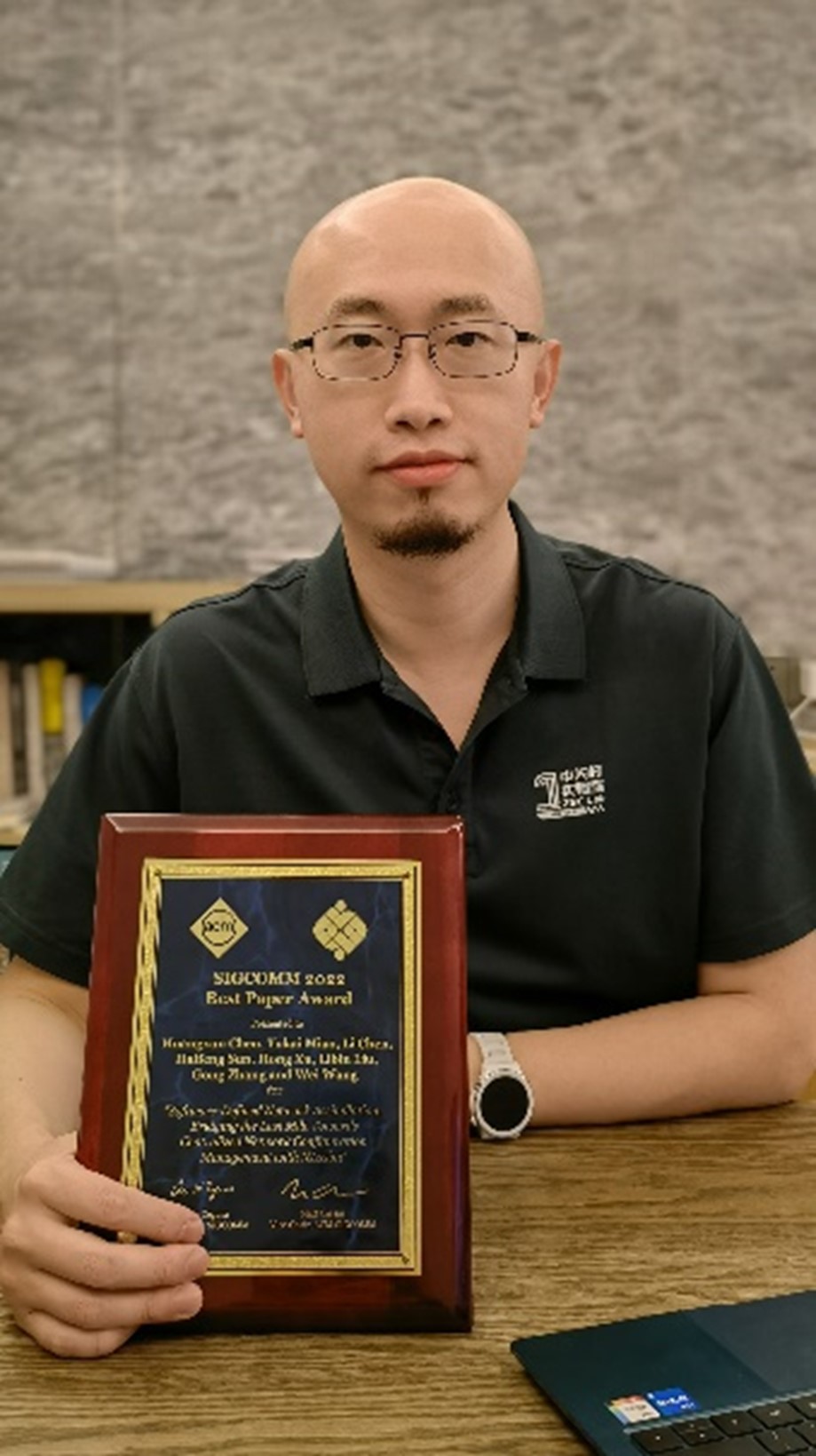 Dr. Li CHEN, the corresponding author of the award-winning paper, was a 2018 Ph.D. graduate of the CSE department supervised by Prof. Kai CHEN and is currently an assistant researcher at Zhongguancun Laboratory.