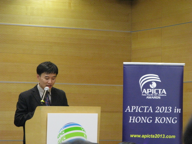 Prof Gary Chan at the APICTA 2013 Announcement Press Conference and APICTA 2012 Winners Sharing Session
