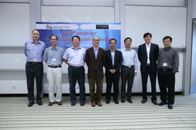 The 1st HKUST-USC Joint Workshop on Big Data Applications - Group Photo
