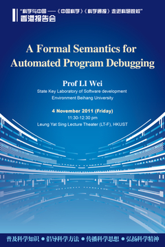 A Formal Semantics for Automated Program Debugging