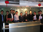 Visit to Pearl-River Hang Cheong Real Estates Consultant Limited