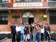 Visit to Sun Yat-Sen University