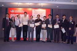 Award Presentation on 14 Oct 2005