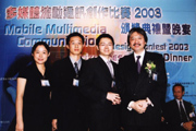 Mobile Multimedia Communications Design Contest 2003