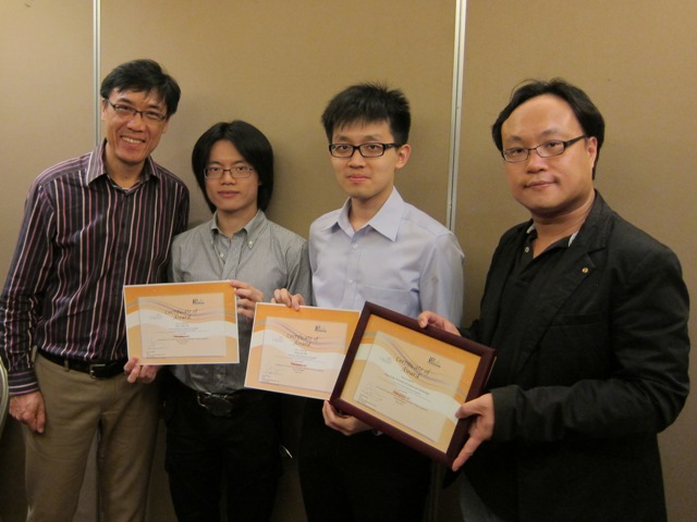 Mr Emil CHAN (Co-founder and Principal Consultant of AMI Power N Consulting), Chun Yin, Lap Hin, and Mr Alex HUNG (CEO of Crossover International Co. Ltd. and Vice President of Internet Professional Association) at the award presentation ceremony on 11 June 2013