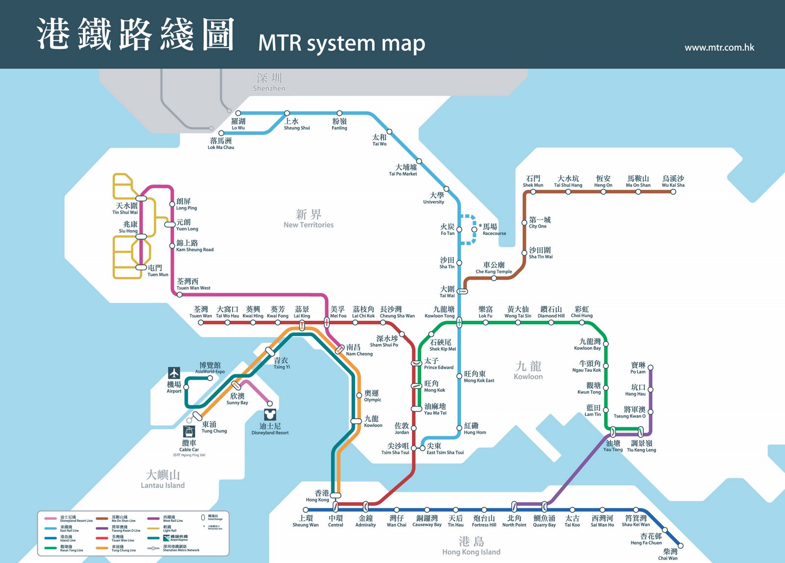 Mtr Hong Kong Metromaps