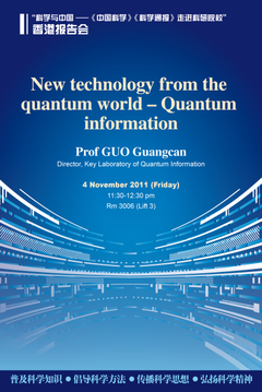 New Technology from the Quantum World - Quantum Information