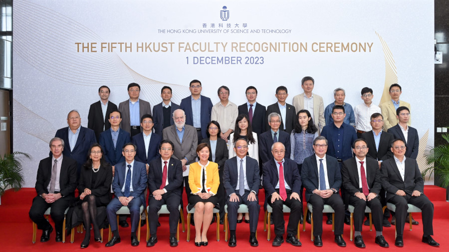 The 5th HKUST Faculty Recognition Ceremony was held on 1 December 2023 to acknowledge faculty's remarkable achievements.