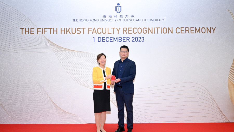 Dr. Hao Chen (right) and Prof. Nancy Ip.