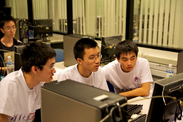 Tsinghua-HKUST Programming Contest 2010 - Shapshot