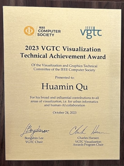 2023 VGTC Visualization Technical Achievement Award