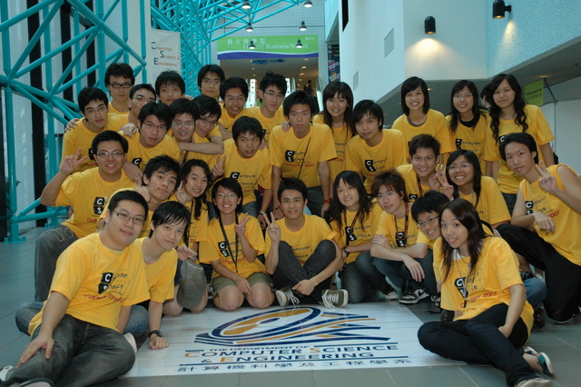 Student Helpers Group Photo