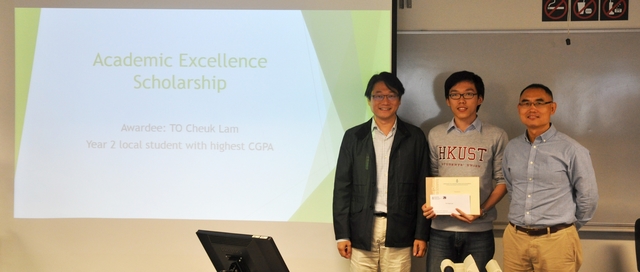 (left to right) Prof. Albert CHUNG, TO Cheuk Lam, Prof. Qiang YANG