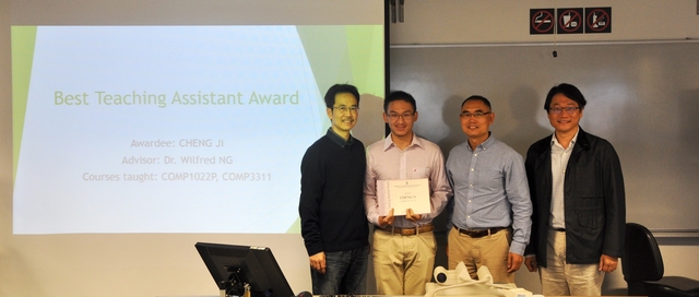(left to right) Dr. Wilfred NG, CHENG Ji, Prof. Qiang YANG, Prof. Albert CHUNG