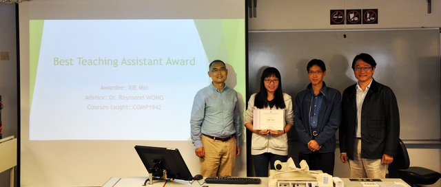 (left to right) Prof. Qiang YANG, XIE Min, Dr. Raymond WONG, Prof. Albert CHUNG