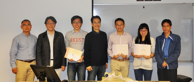 (left to right) Prof. Qiang YANG, Prof. Albert CHUNG, TO Cheuk Lam, Dr. Wilfred NG, CHENG Ji, XIE Min, Dr. Raymond WONG