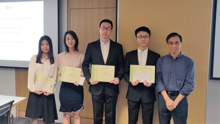 (left to right) CHEN Sixuan, SUN Yimeng, LI Bo, GAO Tong, Prof. Dit-Yan YEUNG