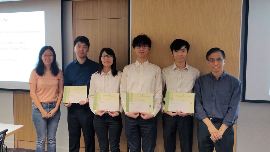 (left to right) Dr. Cindy LI, TSE Hon Chung, PANG Yee Man, CHEUNG Man Jun, TSE Ho Cheong Edwin, Prof. Dit-Yan YEUNG