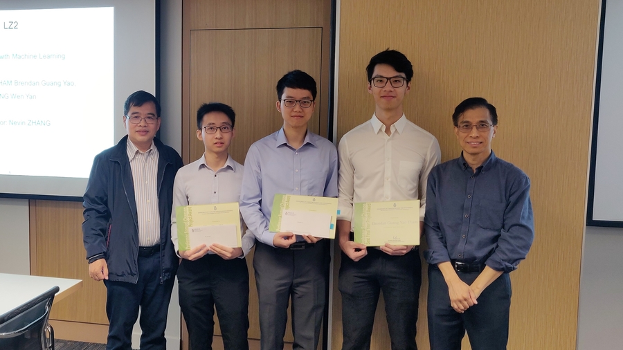 (left to right) Prof. Nevin ZHANG, WONG Wen Yan, KO Chung Wa, THAM Brendan Guang Yao, Prof. Dit-Yan YEUNG
