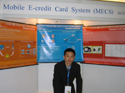 WEC 2004