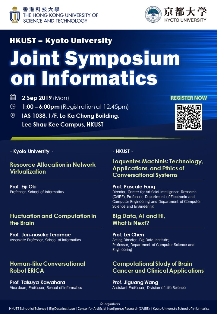 HKUST-Kyoto University Joint Symposium on Informatics on 2 September 2019