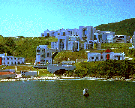 View of HKUST campus from the ocean side